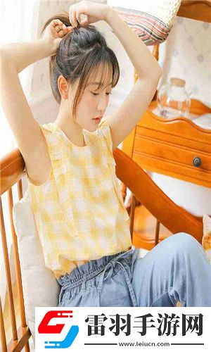 直播禁止下載的軟件