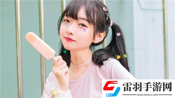 成人免費app