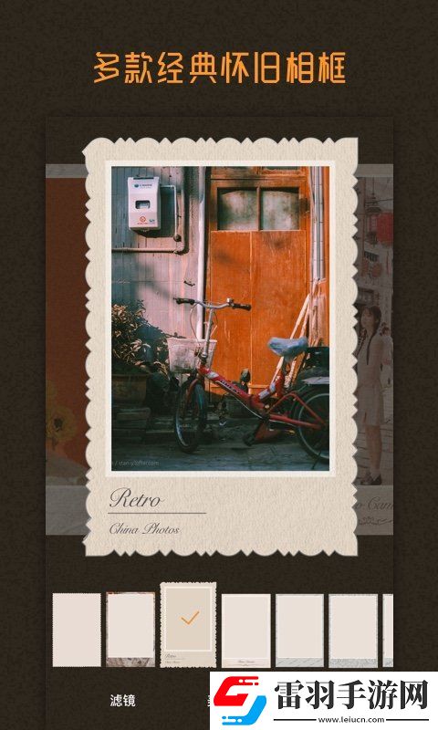 dazz相機2023正版