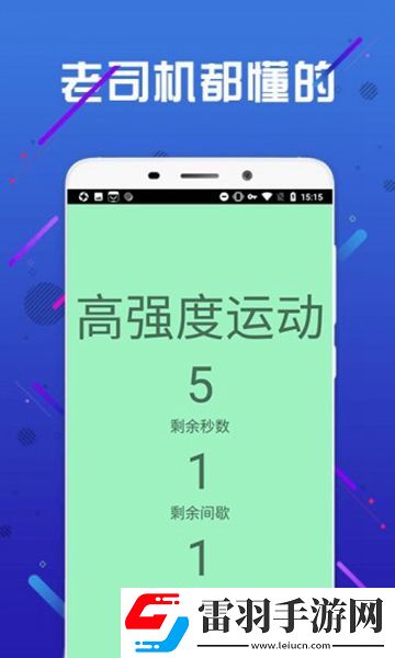 小雞寶盒2018版