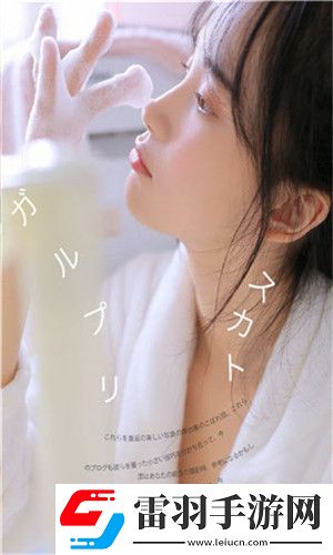 導航app福色拼多多