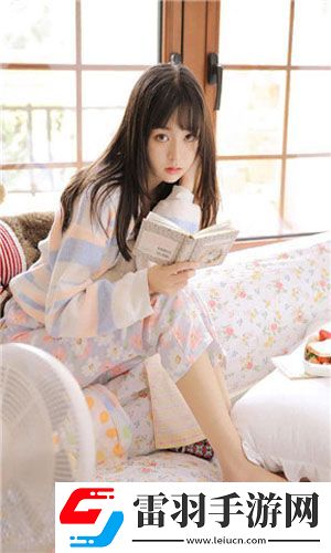 福利姬免注冊版