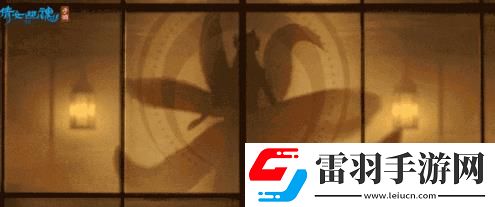 倩女幽魂手游傳世時裝怎么樣