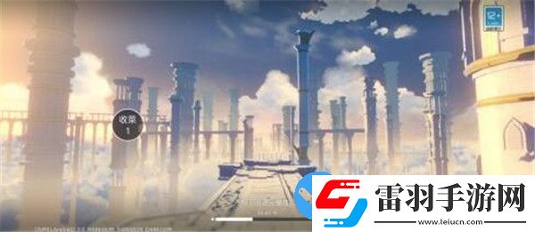 原神2.3版本幾點(diǎn)更新