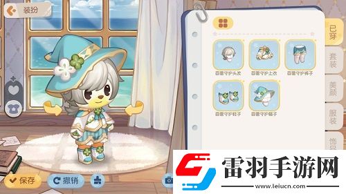 奧比島「暗影之謎」版本今日上線！趣味博弈，快樂延續(xù)！