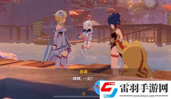 原神2.2版本幾點更新完畢