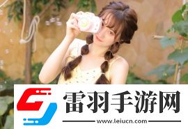 青春禁區在線觀看免費-青春禁區在線觀看免費版v2.4.2