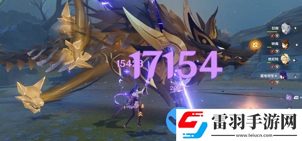 原神2.3版本新增食譜一覽