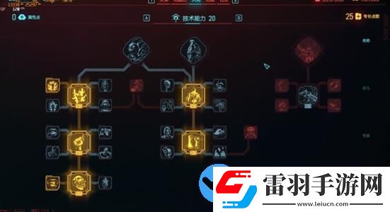 賽博朋克20772.0版本智能槍械流怎么玩