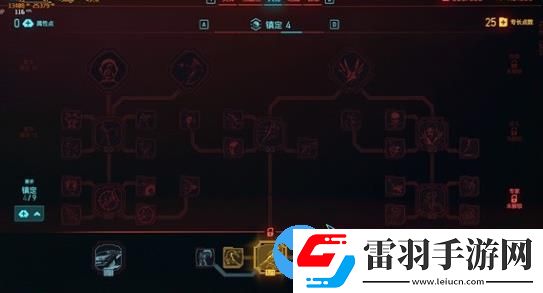 賽博朋克20772.0版本智能槍械流怎么玩