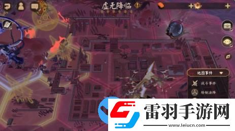 陰陽師神代終局什么時候開啟
