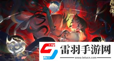 陰陽(yáng)師神代終局版本有哪些新禮包