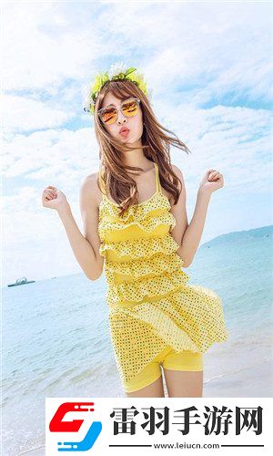 色譜網18滿十八免費-色譜網18滿十八免費高清極速無廣告版v1.3.3
