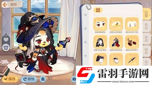 奧比島「暗影之謎」版本今日上線！趣味博弈，快樂延續(xù)！