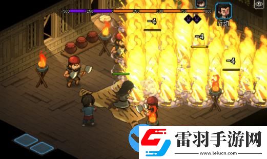 大俠立志傳正式版什么時候出