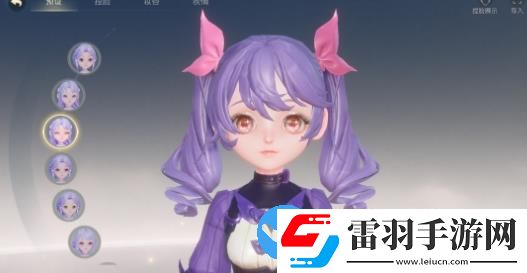 夢幻西游三維版2023萬圣節活動月夜狂歡開啟