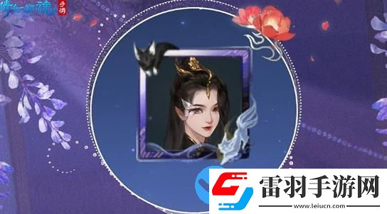 倩女幽魂手游傳世時裝怎么樣
