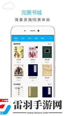 別這么對我by水蜜桃-別這么對我by水蜜桃2023最新免費版v1.4.15