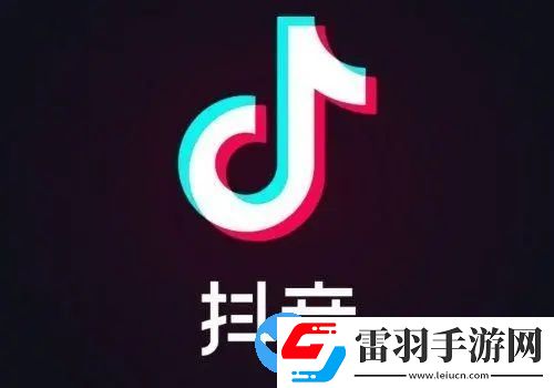 抖音極速版怎么設置內容偏好