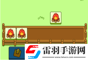 羊了個羊網頁版下載地址