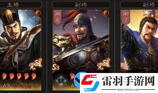 三國(guó)志戰(zhàn)略版曹操最強(qiáng)陣容怎么搭配
