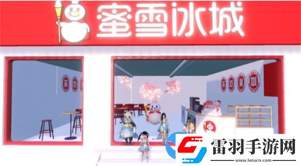 妄想山海蜜雪冰城聯動版動作怎么獲得