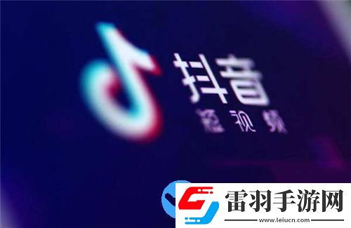 抖音極速版如何賺錢領現金