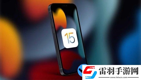 ios15.3正式版什么時候更新發(fā)布