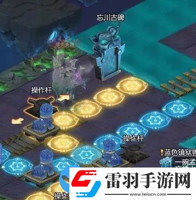 夢幻西游網頁版閻羅王怎么過
