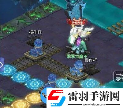 夢幻西游網頁版閻羅王怎么過