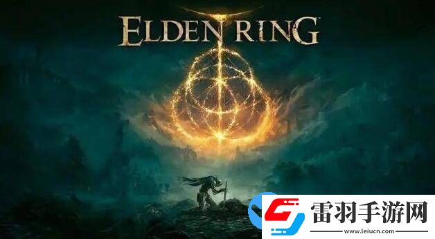 艾爾登法環怎么升級豪華版
