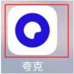 夸克瀏覽器怎么查看版本號(hào)