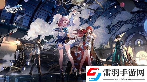 崩壞星穹鐵道佩拉光錐選什么