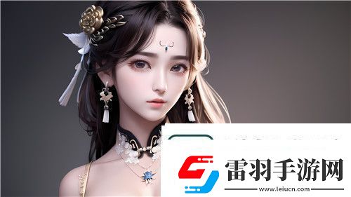 如何利用17c.c平臺(tái)免費(fèi)起草符合SEO優(yōu)化要求的文章