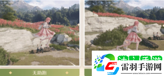 無(wú)限暖暖怎么跳躍