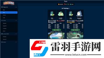 北境之地第六章怎么玩