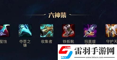 LOL手游趙信解鎖最強連招稱霸峽谷的秘籍