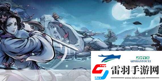 煙雨江湖開(kāi)局大招釋放次數(shù)全解析