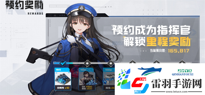 勝利女神新的希望最新入口在哪