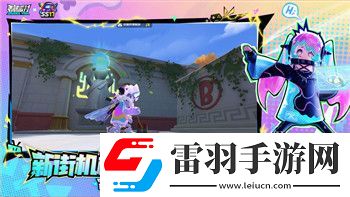 鹽與獻祭圣壇石核心怎么進