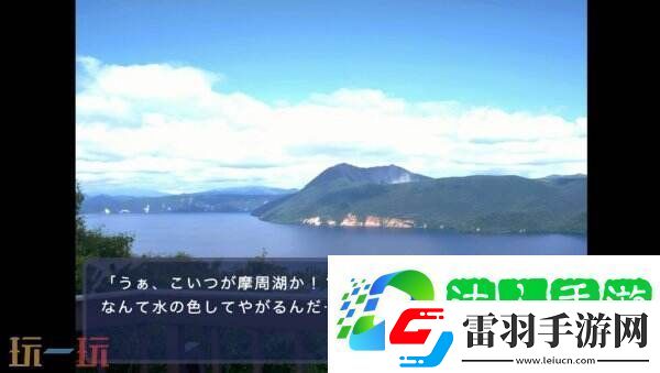 旅行冒險(xiǎn)風(fēng)雨來(lái)記將于3月27日登陸Steam平臺(tái)