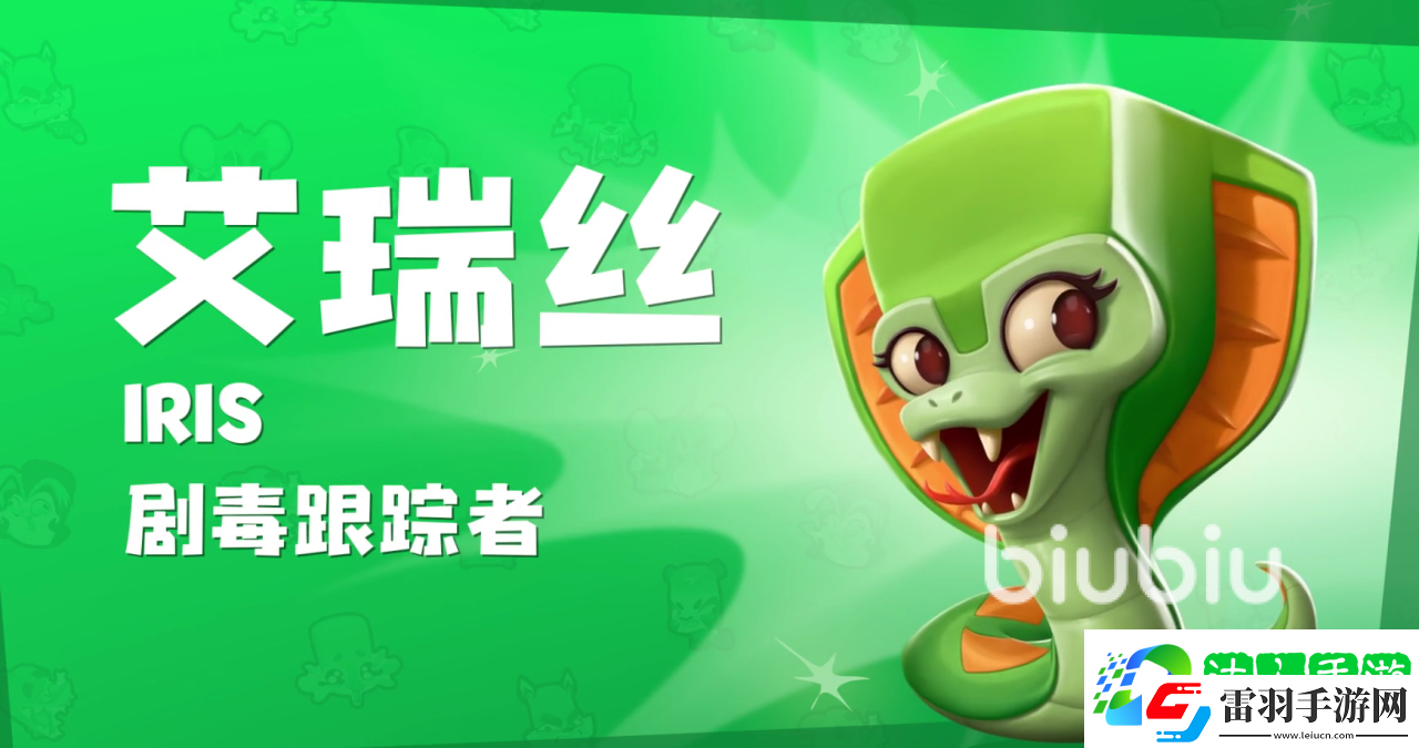 動物王者哪個動物厲害