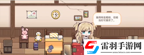 崩壞3憶境幻旅活動怎么玩