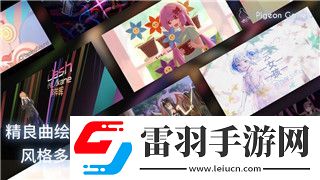 4399神將三國激活碼是多少