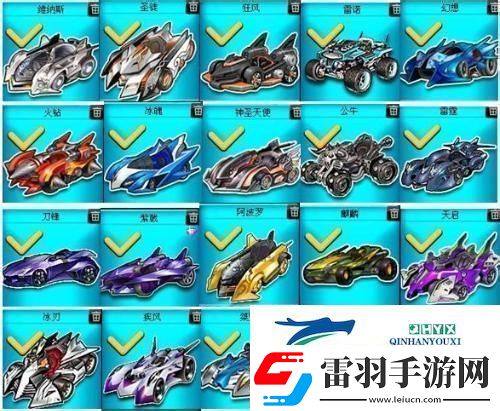 QQ飛車手游深度探索