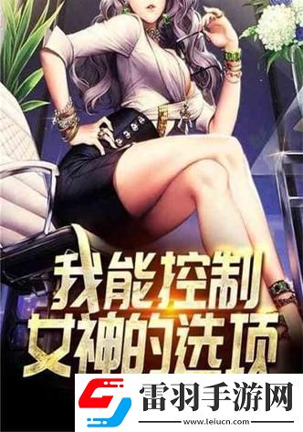 2025年娛樂產業用戶增長痛點解決方案