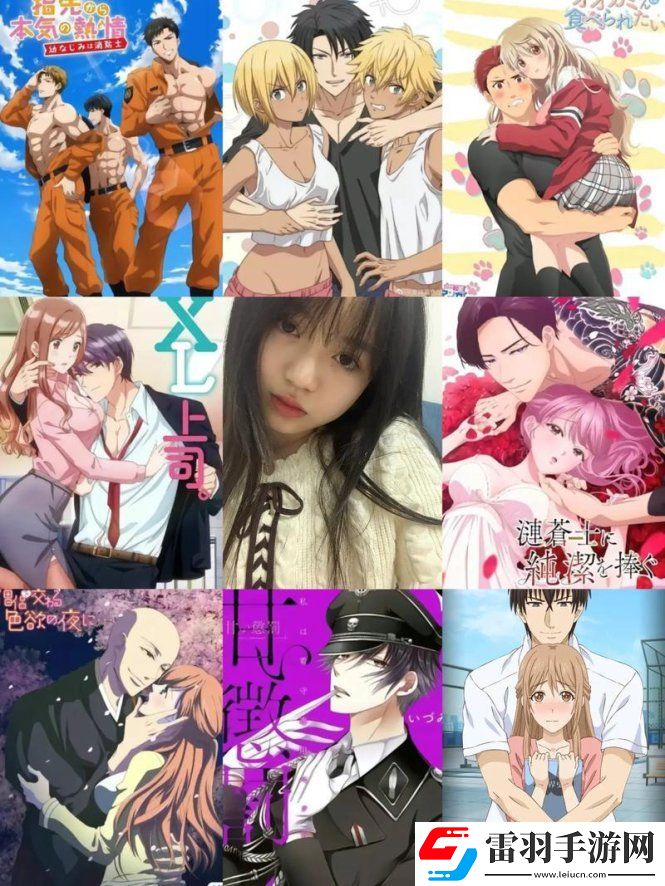 xl司未刪減版第二季播放卡頓