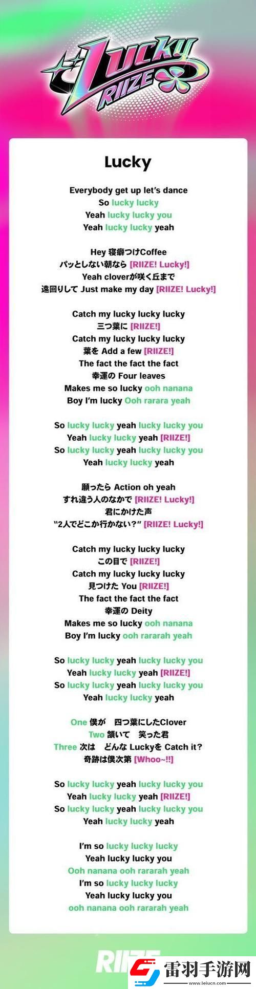 智能膠囊驛站引爆跨國職場升溫革命