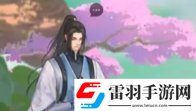 逆水寒手游破極之劍任務怎么做