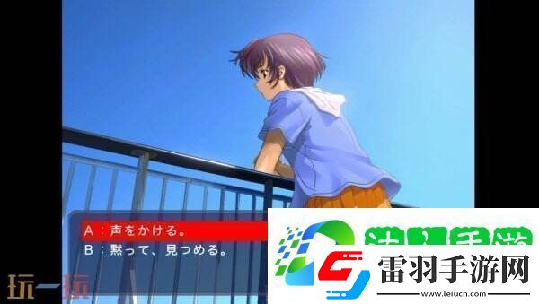 旅行冒險(xiǎn)風(fēng)雨來(lái)記將于3月27日登陸Steam平臺(tái)